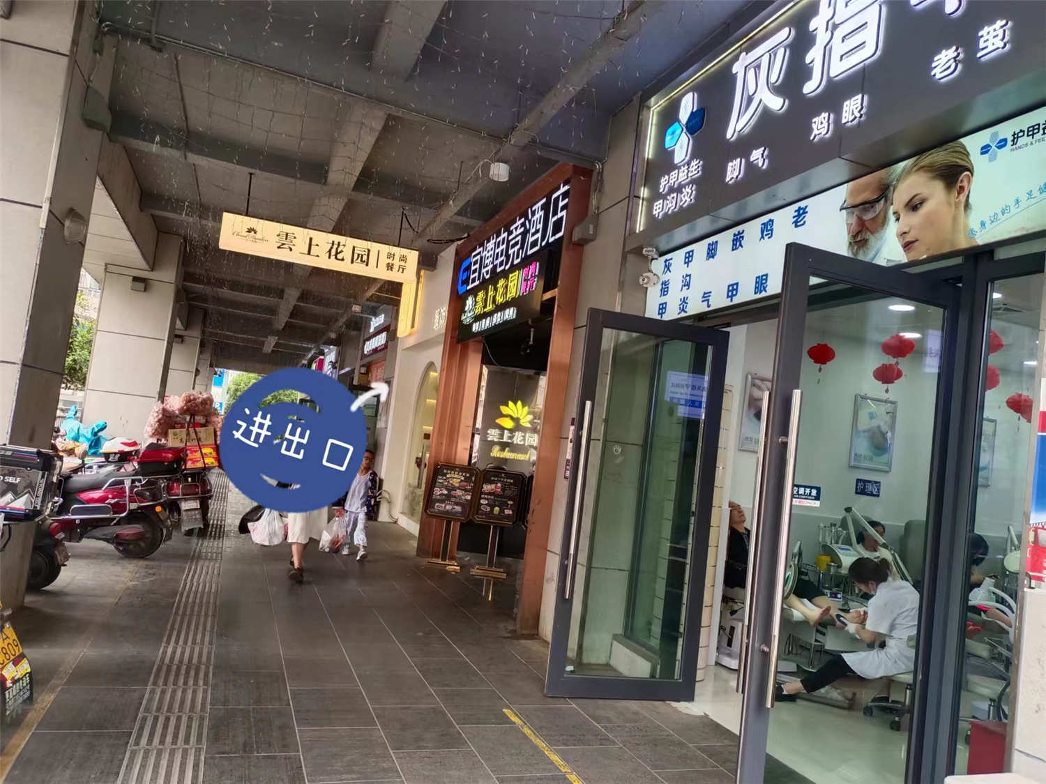 东方明珠一楼门面出租 520平  可分租